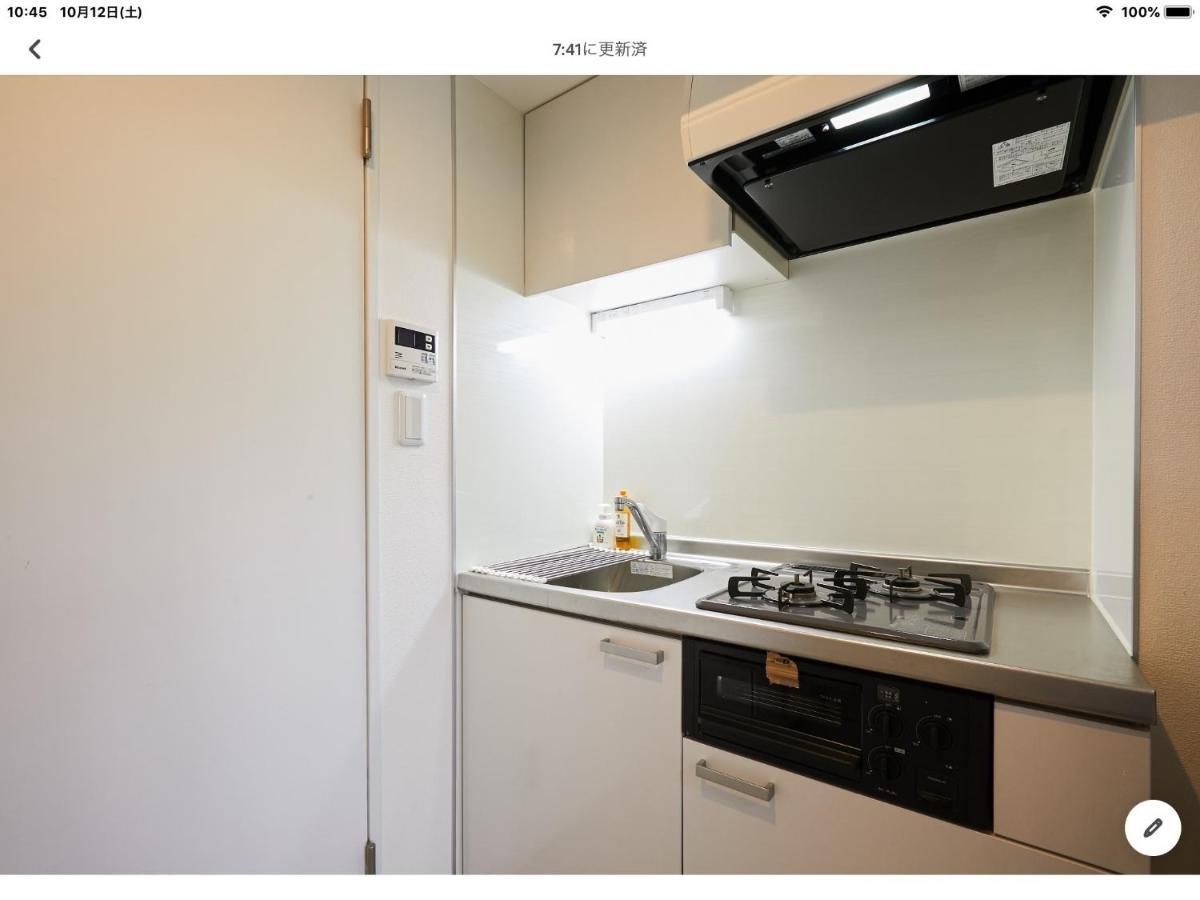 Marvelous Kinshicho - Vacation 12954v Apartment *