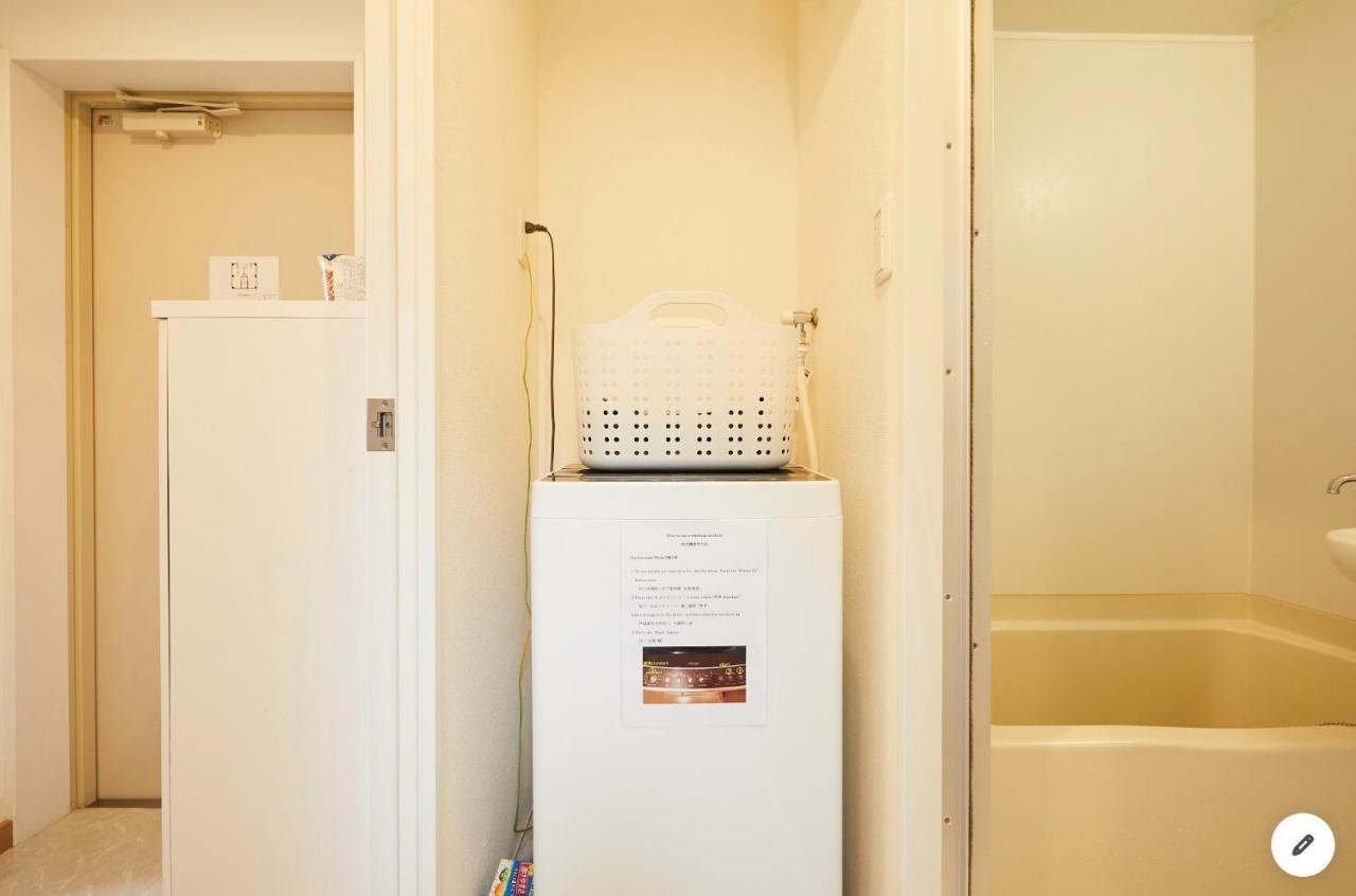 Apartment Marvelous Kinshicho - Vacation 12954v