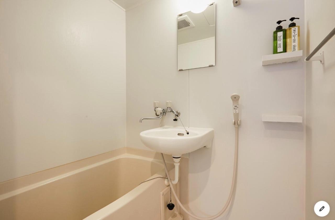 Apartment Marvelous Kinshicho - Vacation 12954v